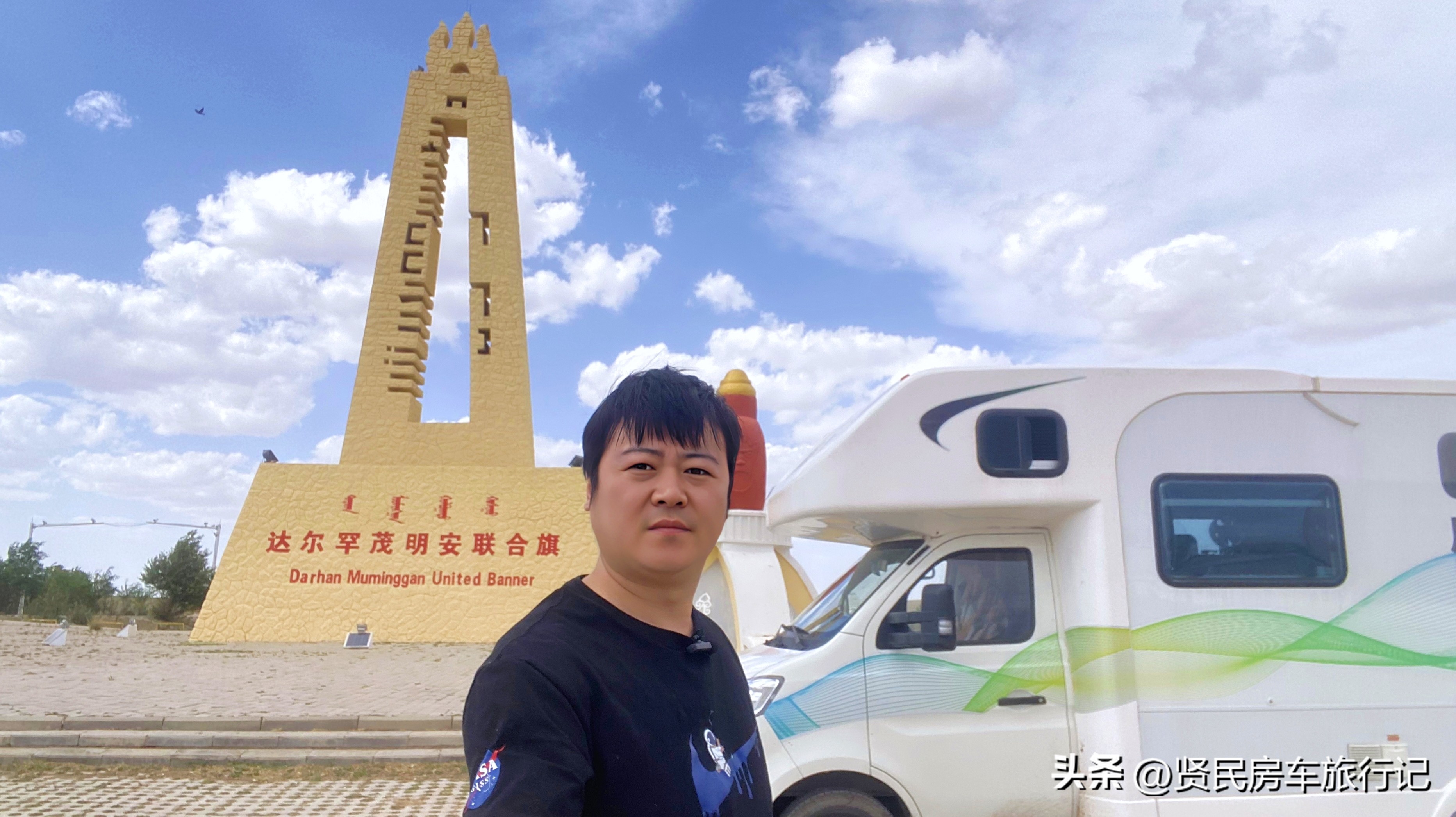 希拉穆仁旅游怎么样,希拉穆仁最佳旅游时间