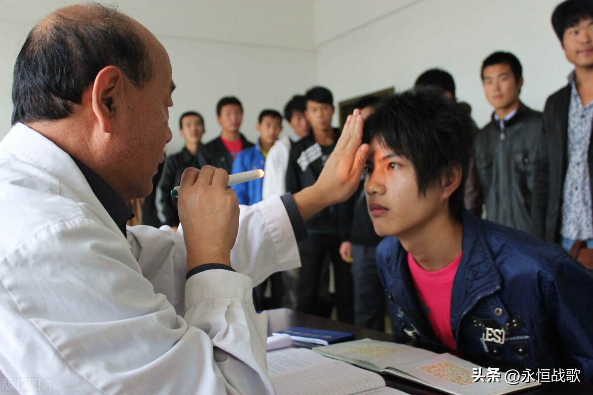 当兵体检，最不能忽视的四个方面，勿错过