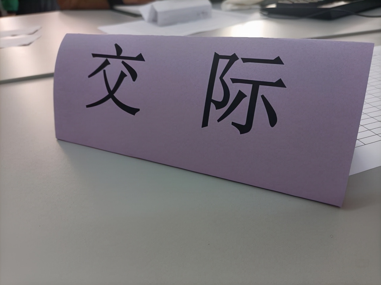二年级期末口语考试不笔试怎么考,小学一二年级口语考试怎么考