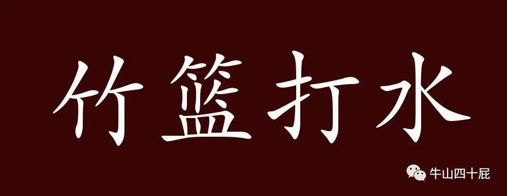 警惕金钱陷阱意义,银行放水普通人怎么应对