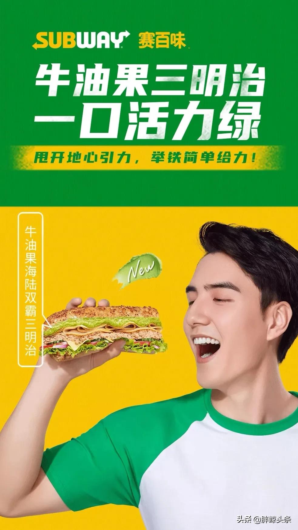 苏思敏:品牌增长的快与慢,如何帮助品牌主打造实效营销策略?