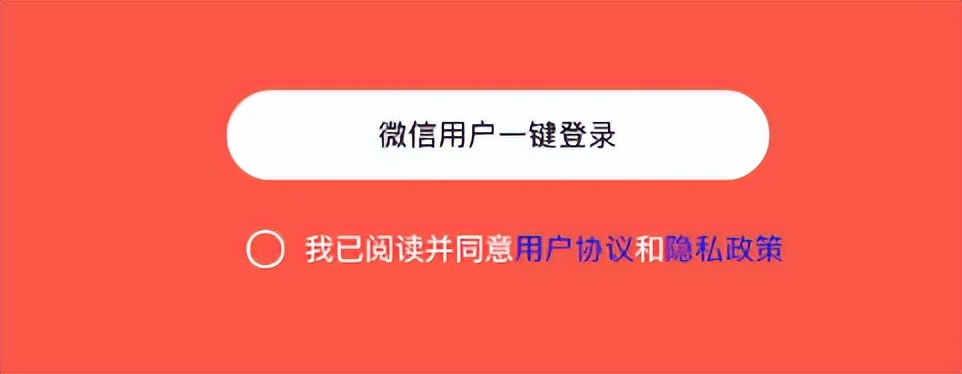 大美云集：评委怎样登录？这样就可以