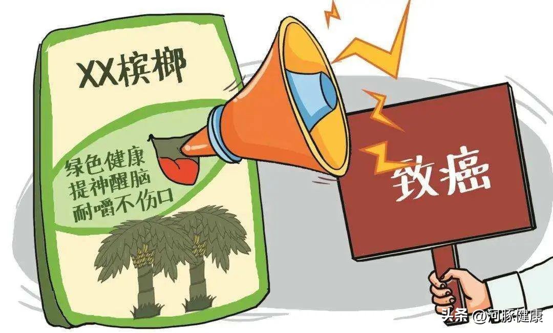 傅松槟榔,36岁歌手傅松因口腔癌去世