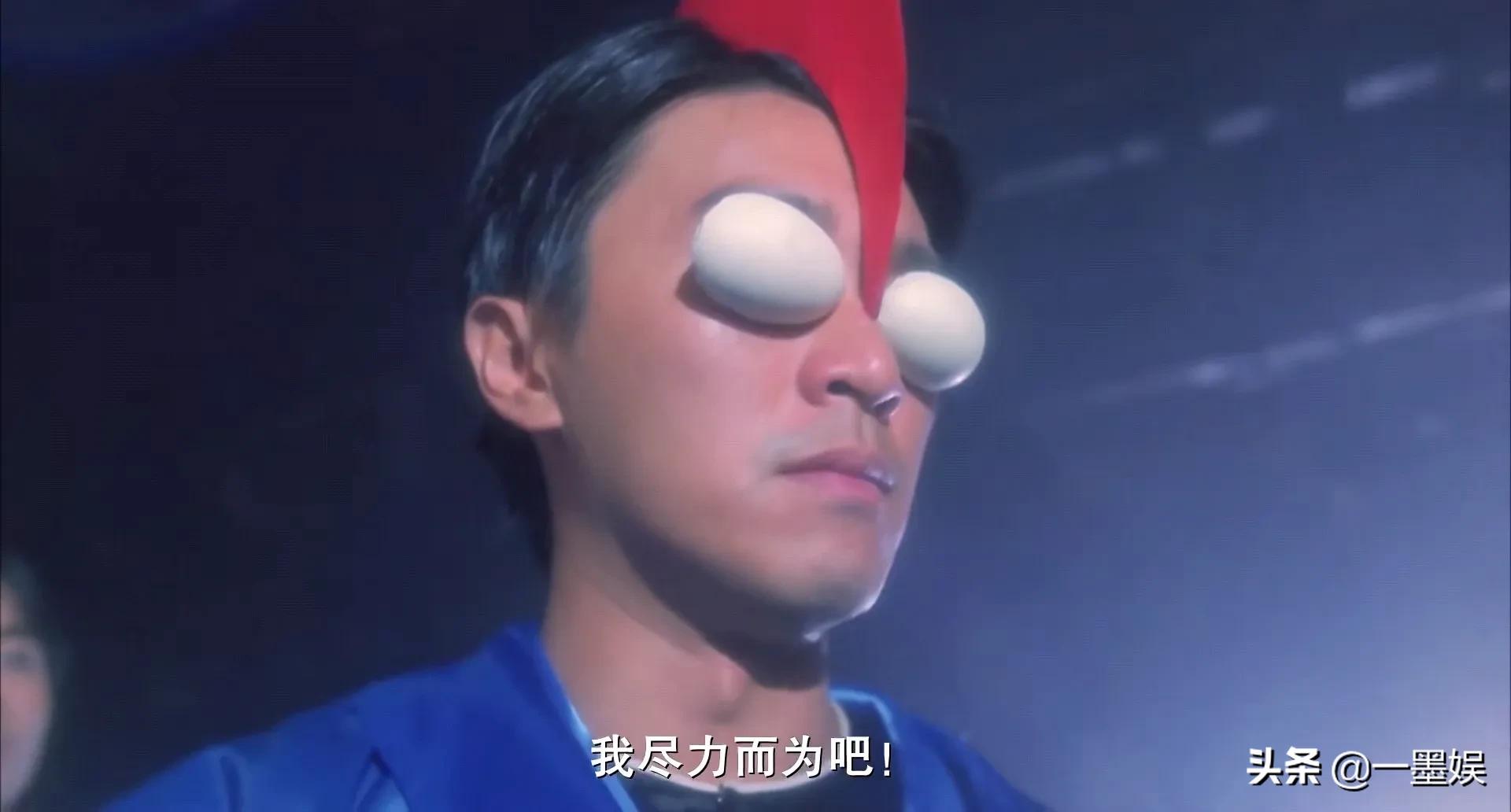 重温星爷的电影,盘点星爷电影中五大心酸场面