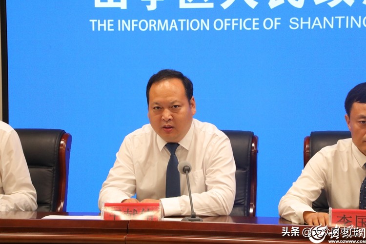 数据赋能助力无证明城市建设！山亭全面推进“免证办事”和“一码通行”