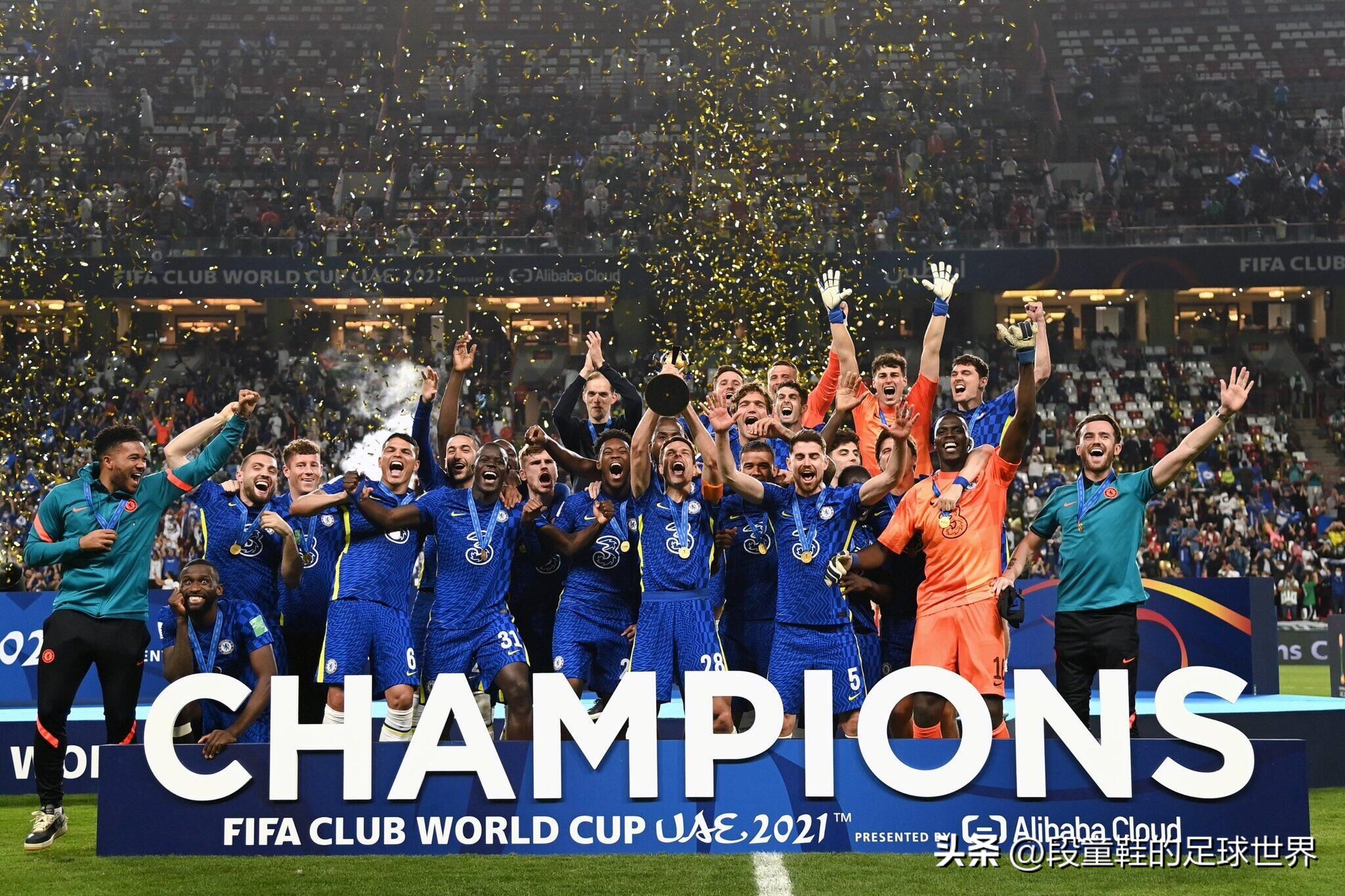 中国申办2022年世俱杯武汉三镇和山东泰山将有机会代表中国出战