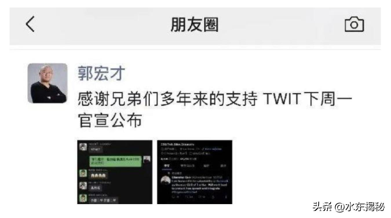 马斯克收购推特的底层逻辑,马斯克收购推特资本控制