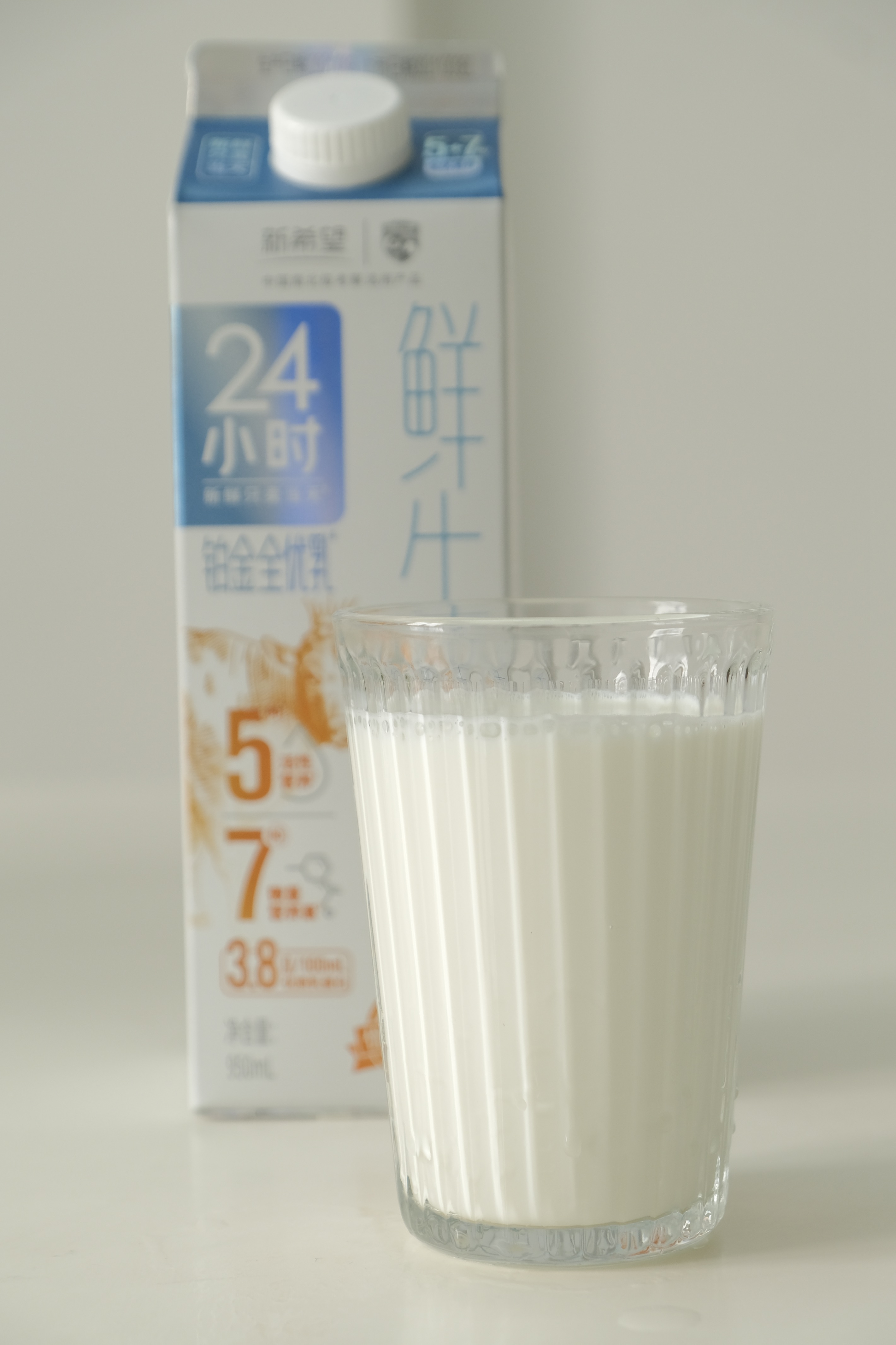 教你如何成为网购达人,一分钟教你学会变成护肤达人