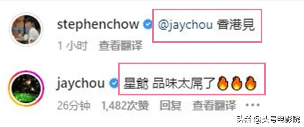 周星驰少林女足招募,女足门将赵丽娜官宣退役评价