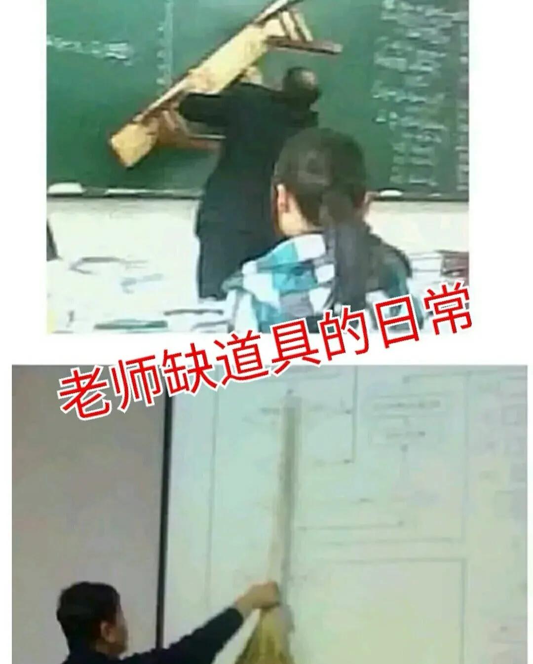 别人找你砍拼多多怎么回怼,朋友叫我拼多多砍一刀神回复