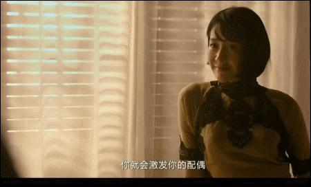 纸片人梨形身材,纸片人珠圆玉润