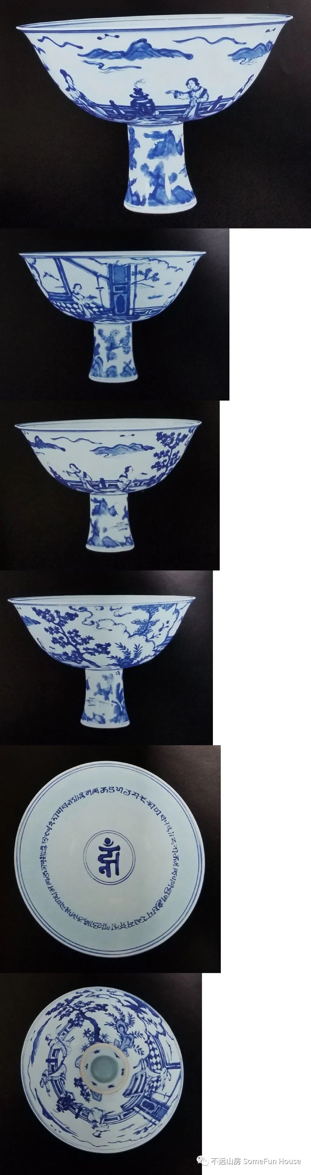 万历晚期青花瓷器特点,万历朝有没有无款官窑瓷器