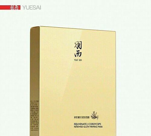 全国公认最好用的10大面膜品牌,十大面膜排行榜真的好用吗