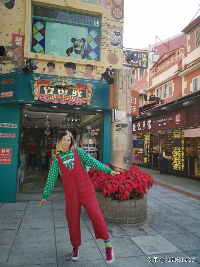 澳门值得去的三个地方 (澳门必去的一条街)