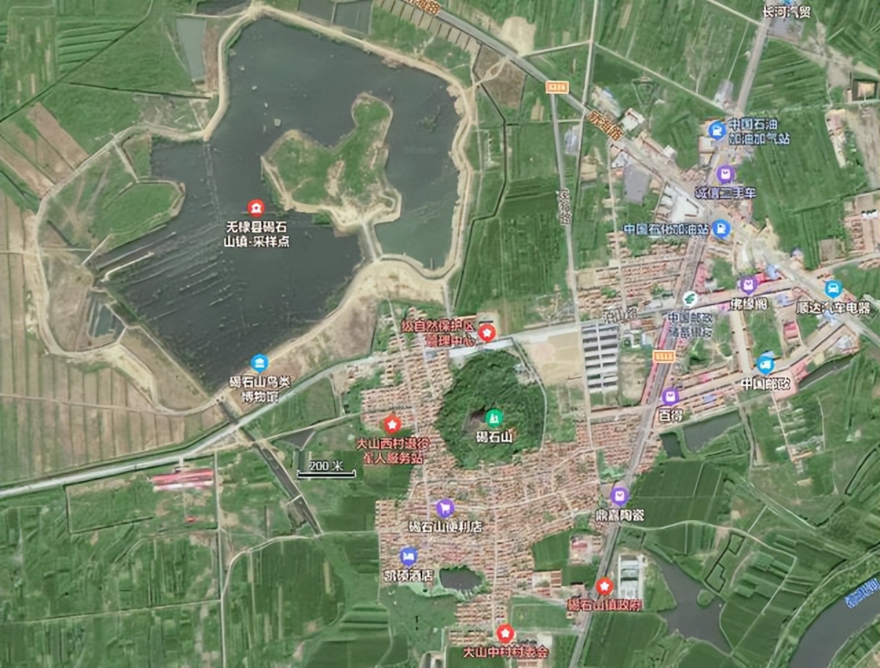 侃侃山东无棣县复名碣石山