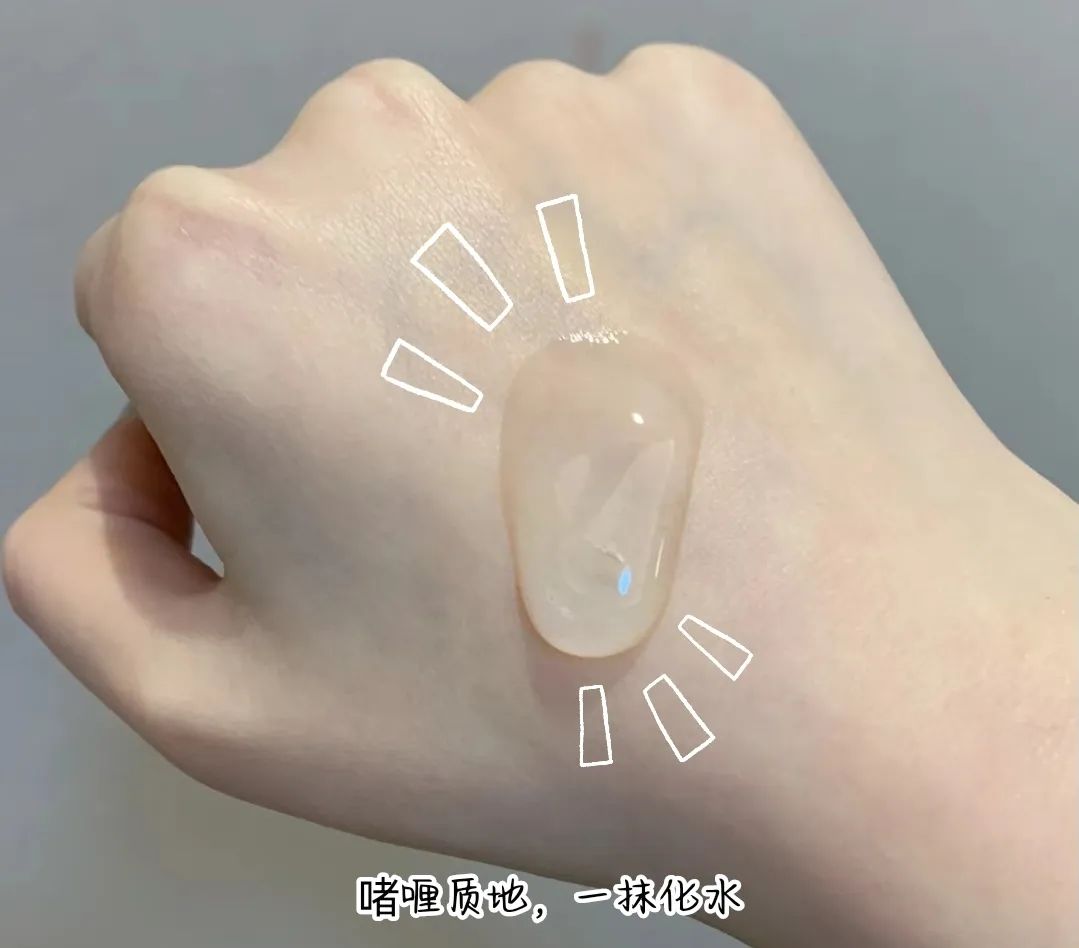 甘油与凡士林真的是浓度越纯，保湿力越强吗？