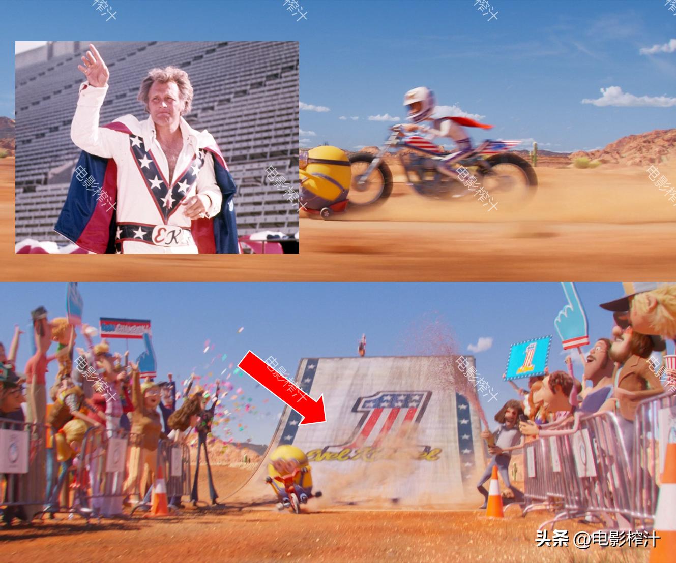 小黄人电影的细节,小黄人电影细节