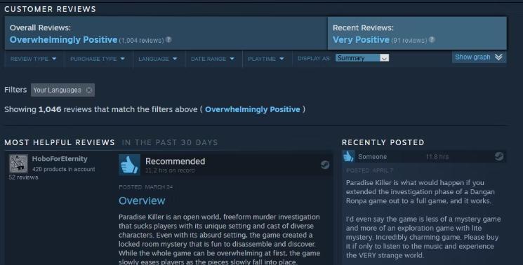 2019年游戏新闻资讯,游戏新闻资讯列表