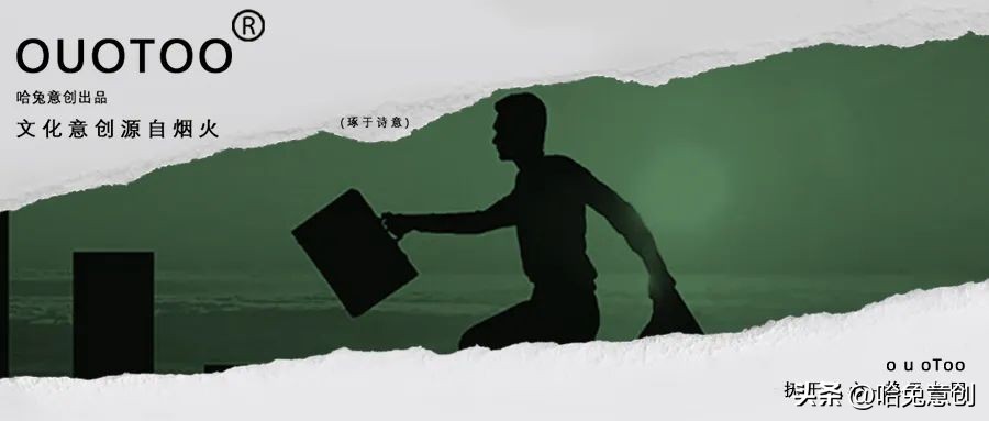 艰苦的创业路：比起“内卷”，更怕“内耗”