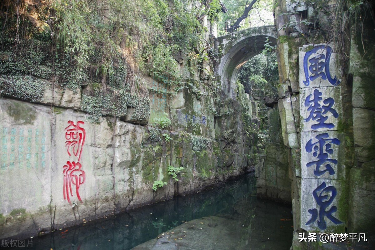 虎丘风景名胜区,苏州虎丘景区今天是否开放