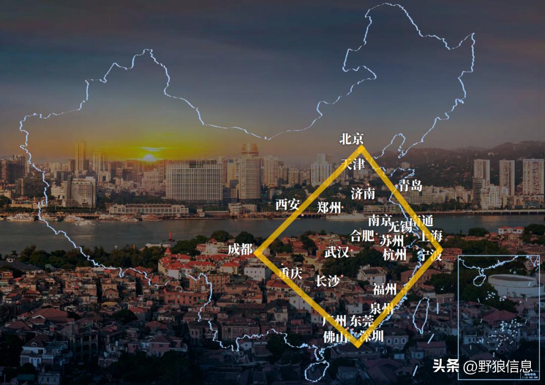 第一个进入万亿俱乐部的市辖区,西安首进万亿俱乐部