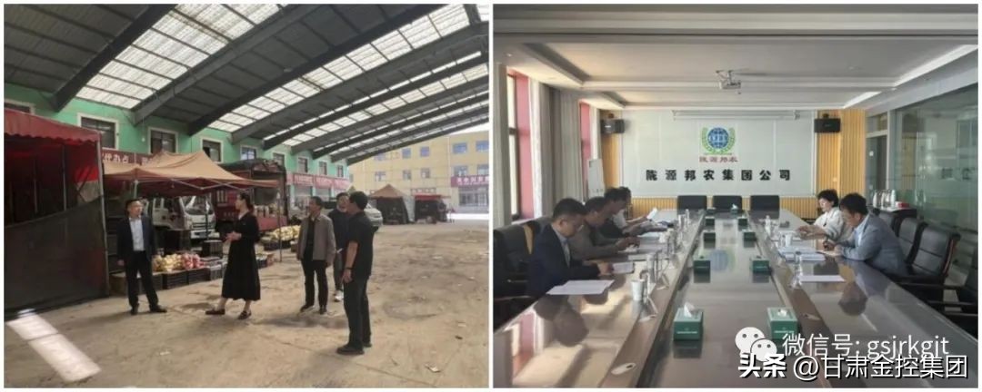 甘肃农产品交易市场,甘肃商务厅大宗农产品