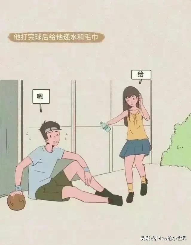 女生的哪些小动作，令男人毫无抵抗力？
