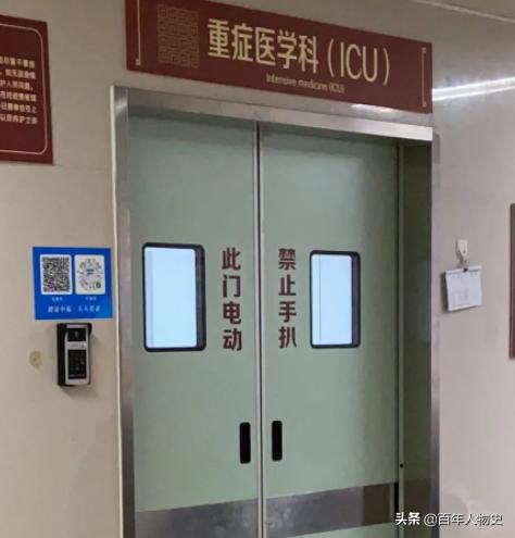 19年,四川20岁女孩遭大火毁容48%烧伤,双臂截肢如今怎么样了?