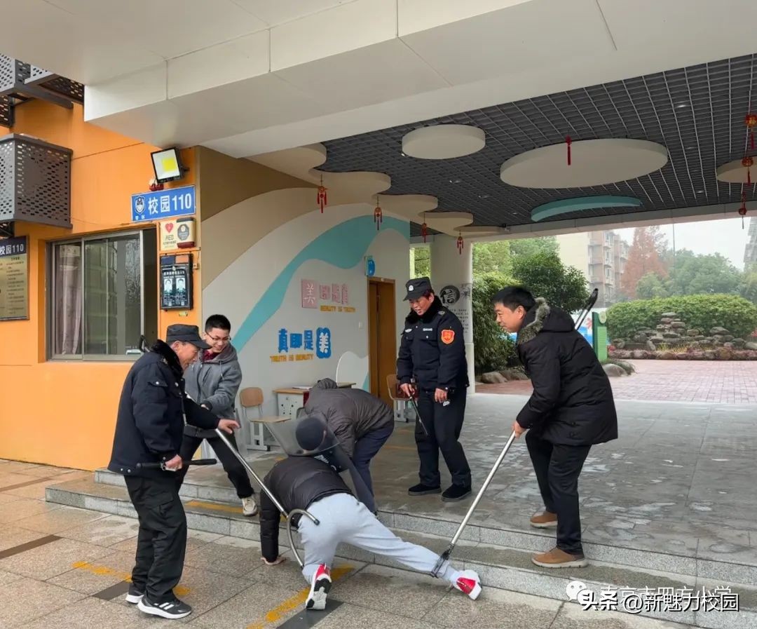 七彩教育消防识图讲解,翠湖路小学防暴演练