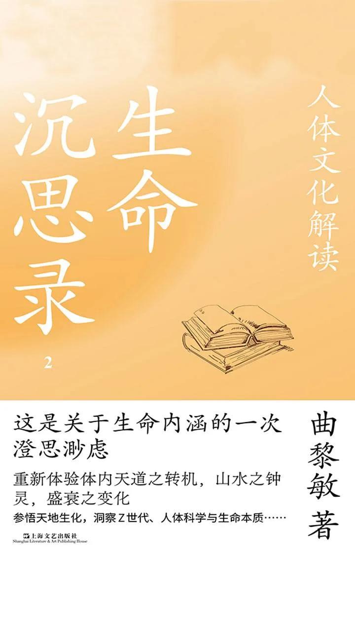 身心放松法有哪些,身心放松法