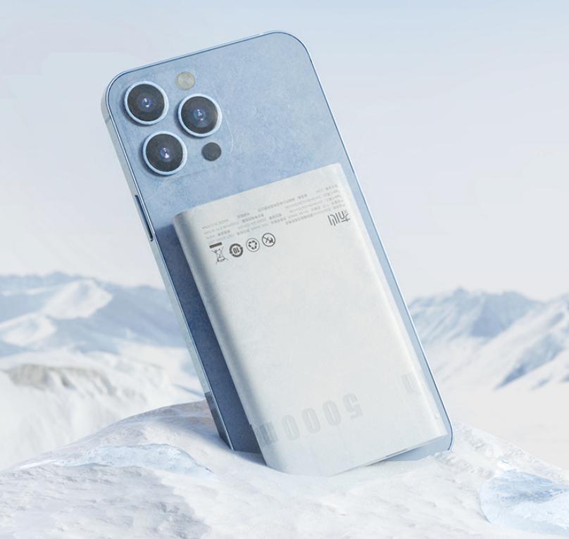 透明充电宝无线快充,透明超级无线快充充电宝