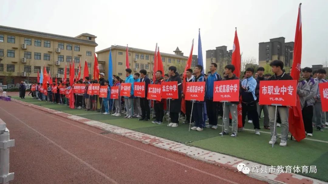 绿茵点亮梦想,绿茵足球点亮梦想