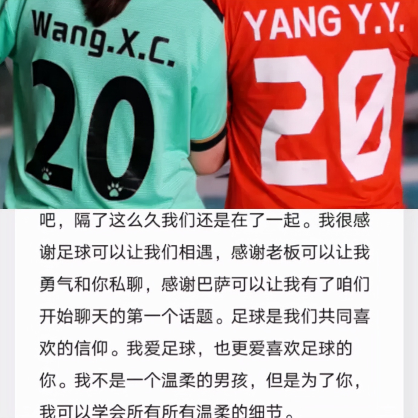 瓒崇悆缁忕悊澶х綏,瓒崇悆缁忕悊缃楃撼灏斿