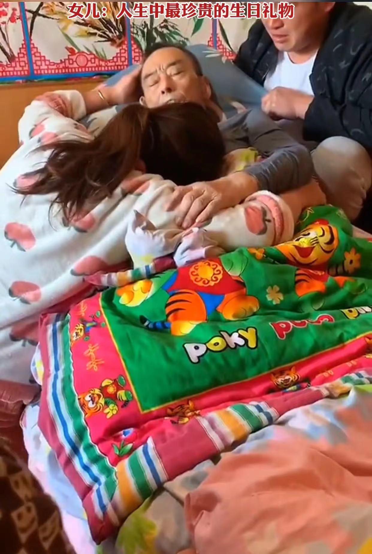 父亲给女儿扎小辫子,父亲去世给女儿扎辫子