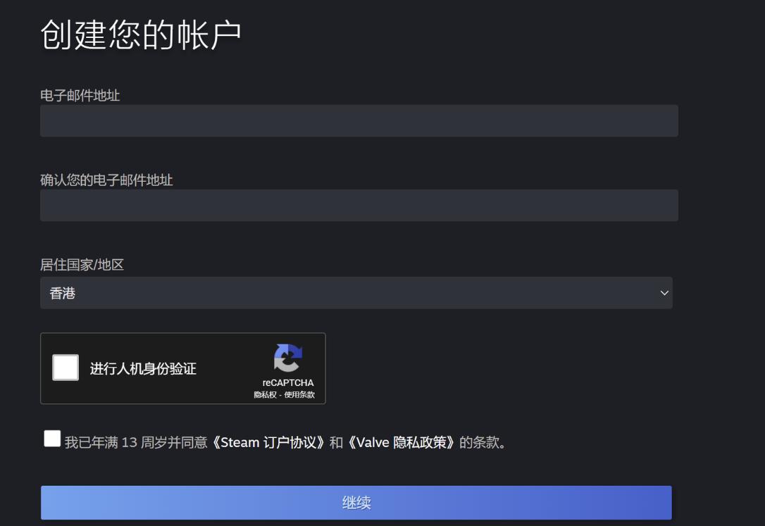 乐高2k竞速车库怎么进,乐高2k竞速p2怎么操作不了