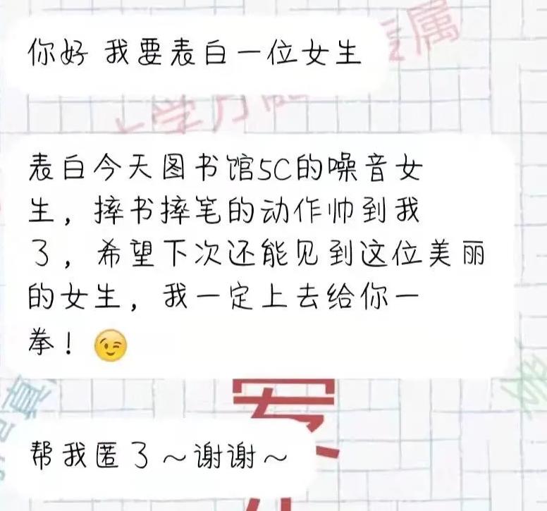 求你做个人吧幽默回答,求你做个人吧应该怎么回答