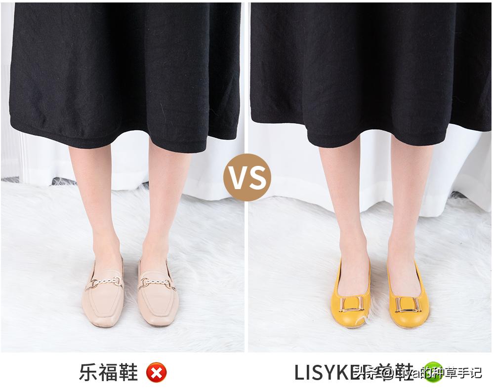 小白鞋下岗了！这双鞋，太好穿了