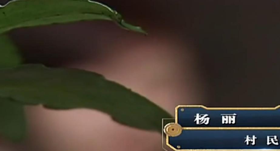 鐧借。濂抽鐏靛紓浜嬩欢澶у叏,婀栧崡鐏靛紓浜嬩欢濂抽