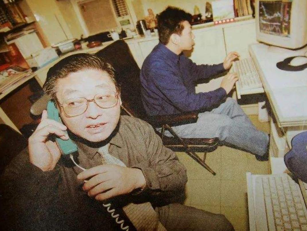 杨怀定赚了多少钱,杨怀定炒股视频