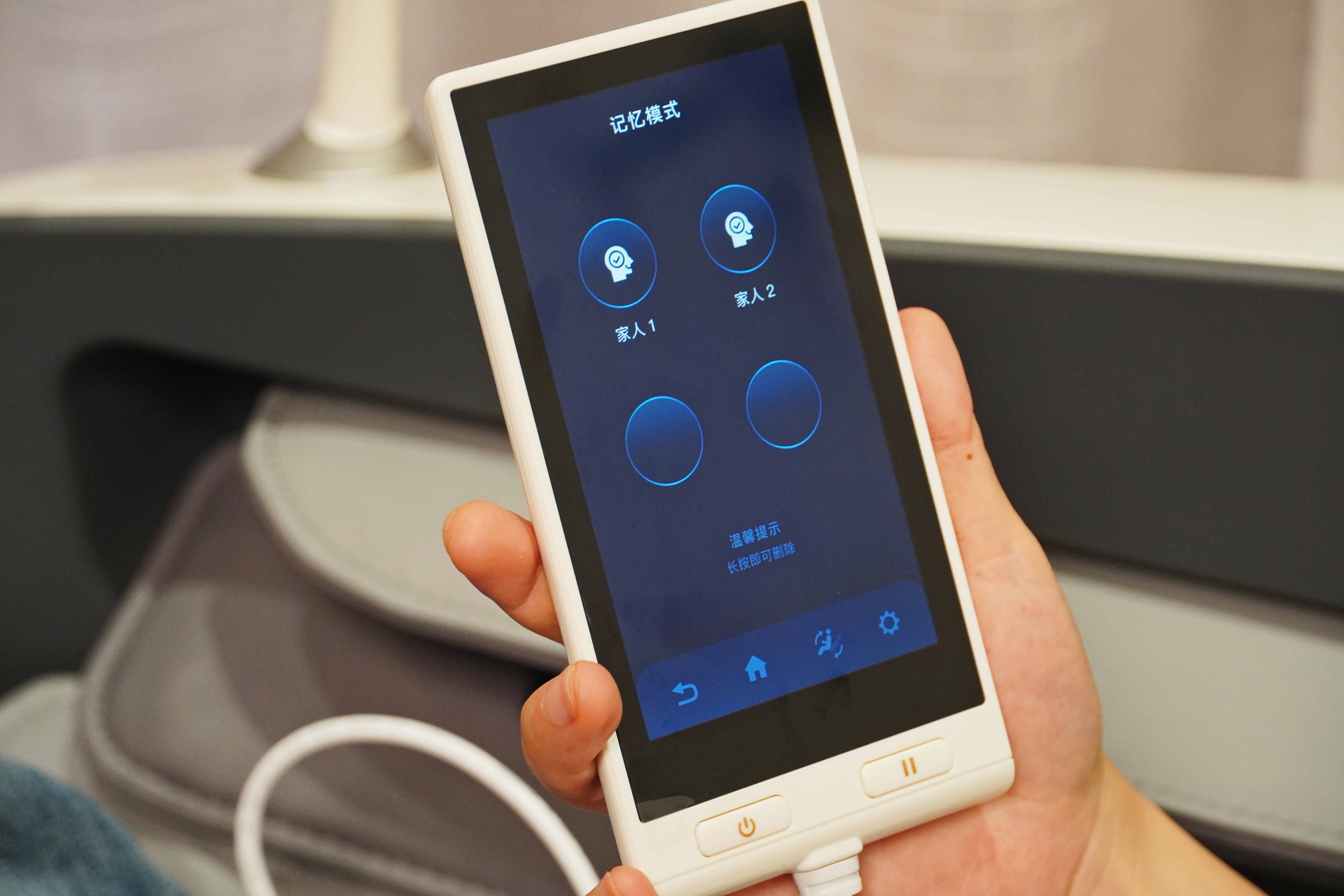 按摩椅雷区,按摩椅十大误区