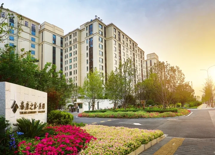 泰康保险投诉率排第几,泰康之家200万保险靠谱