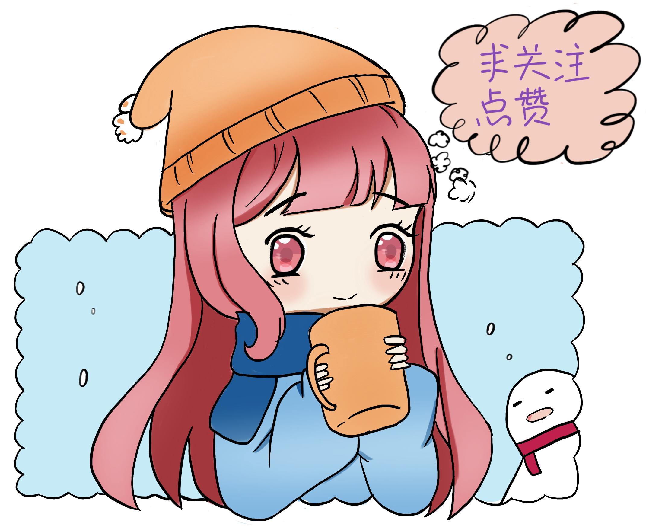 剑网3有免费外观吗,剑网三13950特效武器