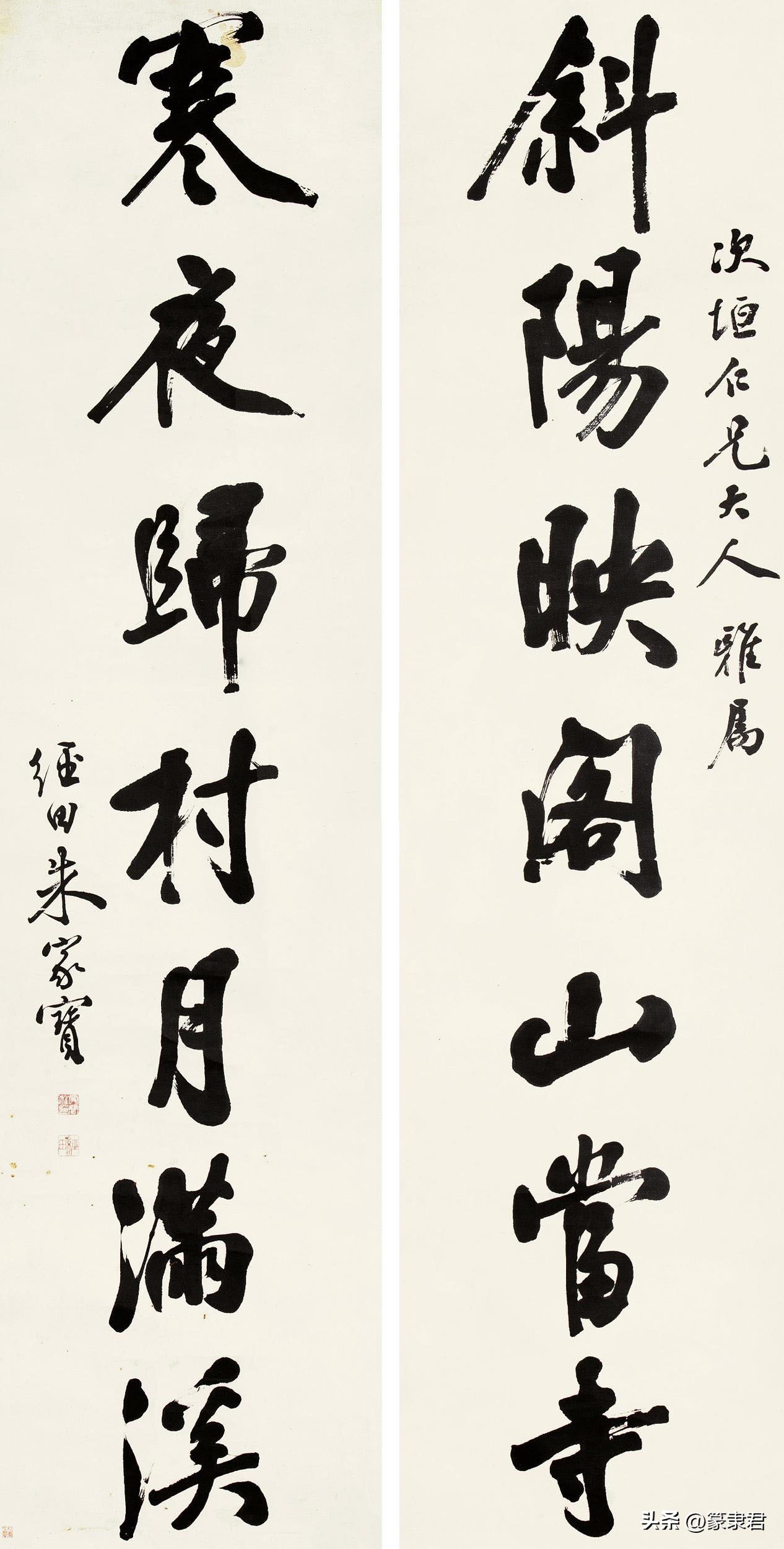 清末云南著名医学家,民国云南十大书法家排名