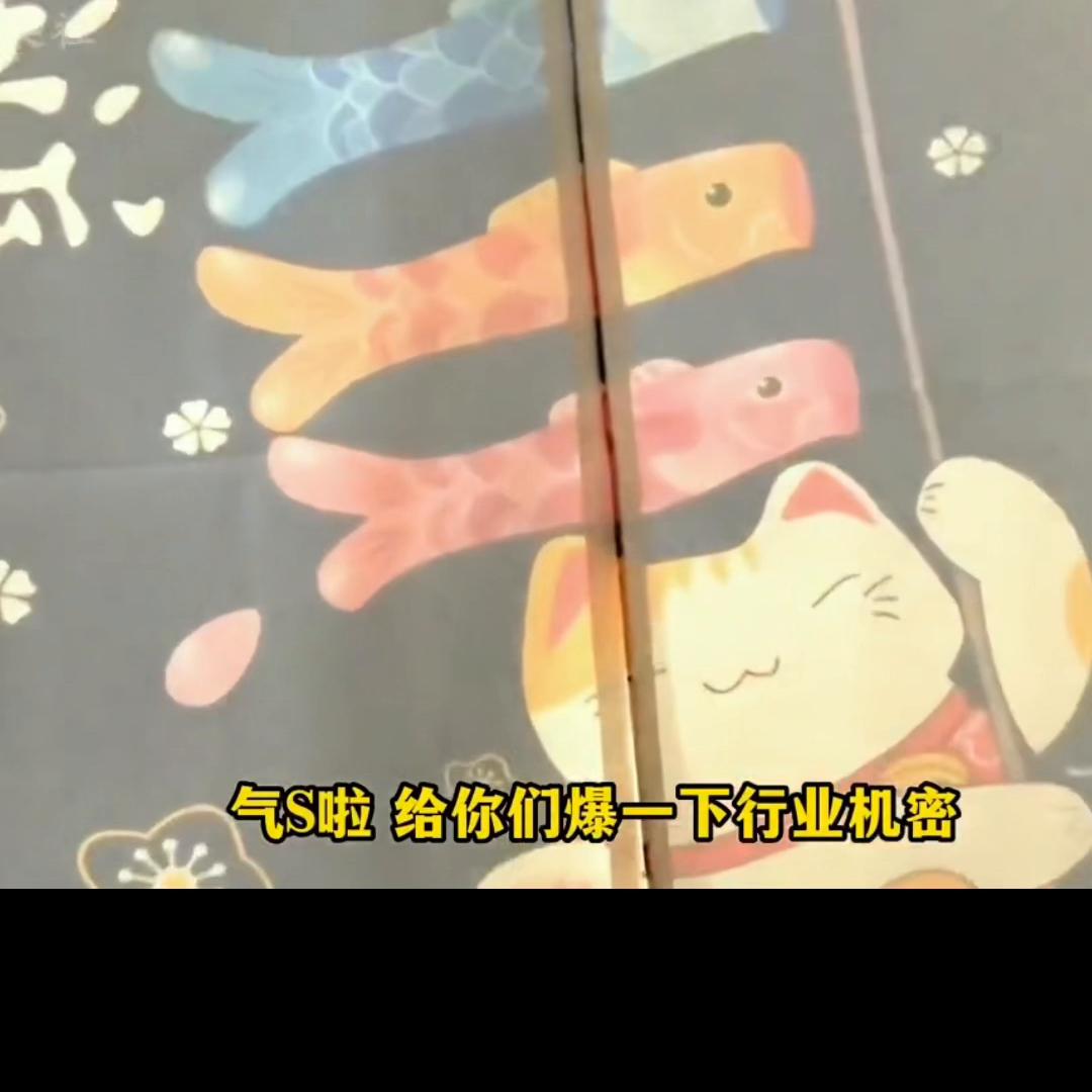 日料揭秘博主账号,日料揭秘博主