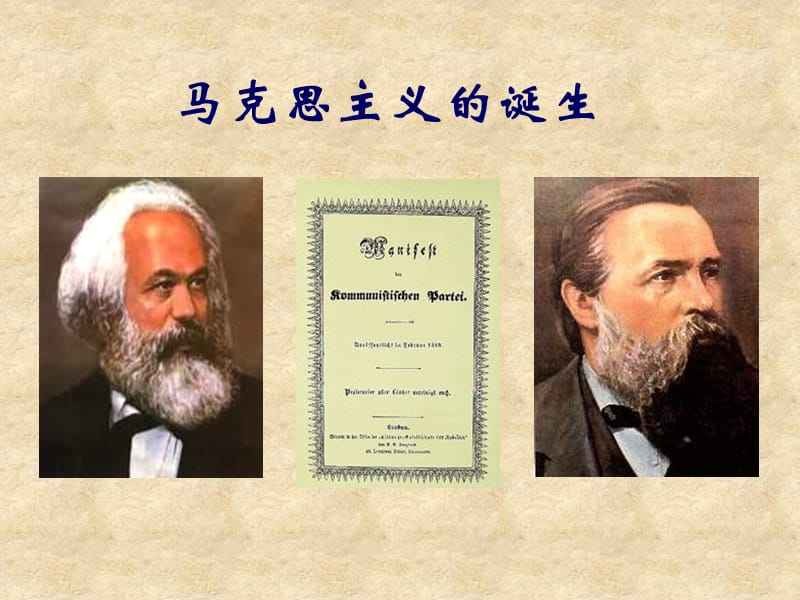 《大运河儿女》序言二