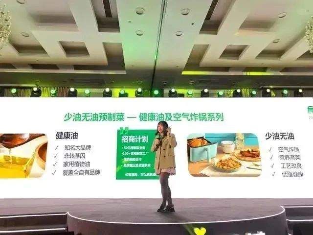 预制菜引进哪个学校了,预制菜产业全面发展