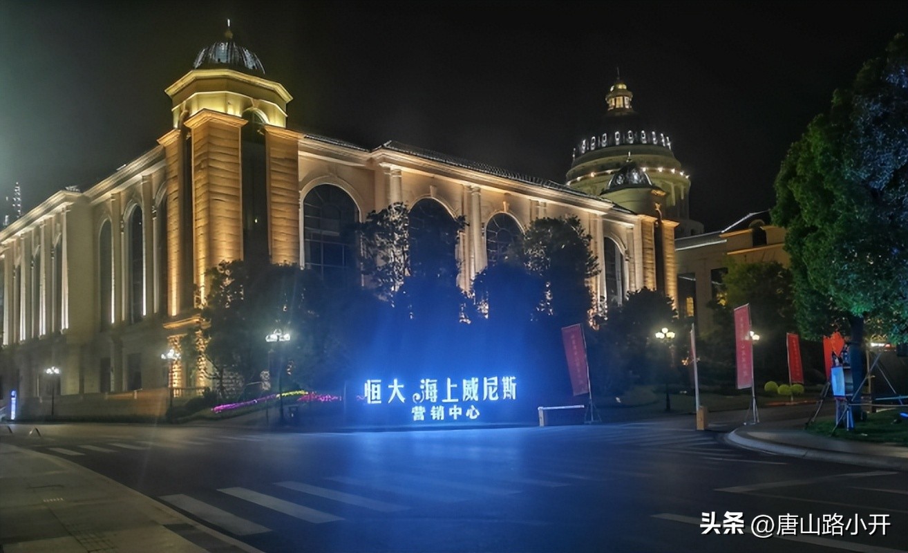 表弟逃亡,表弟南下广州