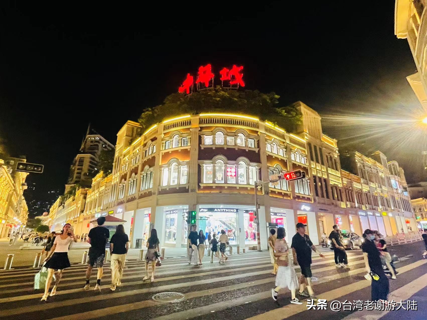 厦门鼓浪屿海上看金门,厦门旅游住鼓浪屿攻略