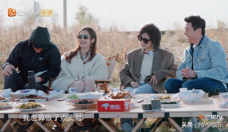 妻子的旅行6郑钧刘芸颁奖,妻子浪漫刘芸郑钧补办婚礼原因