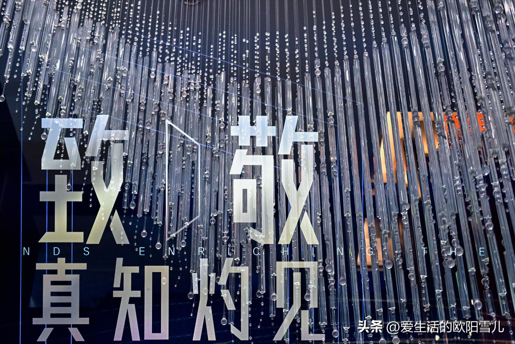 今天被*规则潜**了。怎么办！